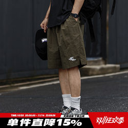 HEEMKIZOO American retro summer four-bar reflective print men's shorts outdoor loose casual pants trendy HEEMKIZOO American retro summer four-bar reflective print men's shorts outdoor loose casual pants trendy