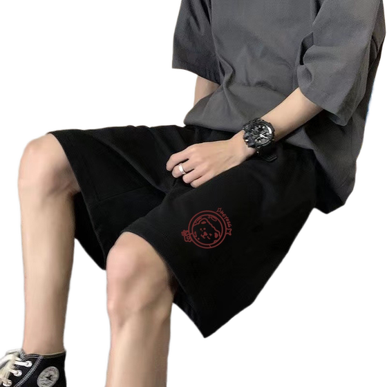 Sports shorts men's summer 2025 new ins trendy brand Hong Kong style loose casual trendy five-point beach mid-pants
Sports shorts men's summer 2025 new ins trendy brand Hong Kong style loose casual trendy five-point beach mid-pants