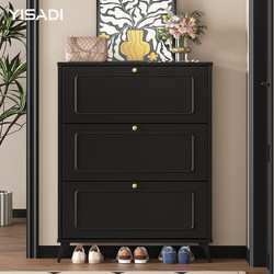 Solid Wood Black Ultra-Thin Shoe Cabinet for Home Entrance, Narrow Storage Cabinet Integrated Against the Wall, Outdoor Corridor Shoe Rack Solid Wood Black Ultra-Thin Shoe Cabinet for Home Entrance, Narrow Storage Cabinet Integrated Against the Wall, Outdoor Corridor Shoe Rack