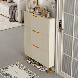 Cream-Style Ultra-Thin Tipping Shoe Cabinet for Home Entrance, 2025 New Popular Model, Integrated Wall-Mounted Shoe Rack for Entryway Storage Cream-Style Ultra-Thin Tipping Shoe Cabinet for Home Entrance, 2025 New Popular Model, Integrated Wall-Mounted Shoe Rack for Entryway Storage