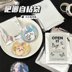 Silver Glossy Ziplock Bag ins Small Card Bar Blind Box Bag Opaque Opp Self-Adhesive Bag Packaging Material Gift Bag Silver Glossy Ziplock Bag ins Small Card Bar Blind Box Bag Opaque Opp Self-Adhesive Bag Packaging Material Gift Bag