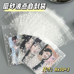 Matte Frosted Polka Dot Self-Sealing Bag Small Card Packaging Material ins White Polka Dot Gift Bag Semi-Transparent Sealing Bag Matte Frosted Polka Dot Self-Sealing Bag Small Card Packaging Material ins White Polka Dot Gift Bag Semi-Transparent Sealing Bag