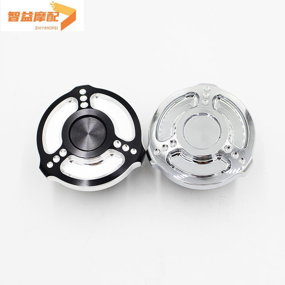 Motorcycle suitable for Harley 883 1200 48Dina Soft tail CNC accessories modification Harley LOGO fuel tank cover
Motorcycle suitable for Harley 883 1200 48Dina Soft tail CNC accessories modification Harley LOGO fuel tank cover