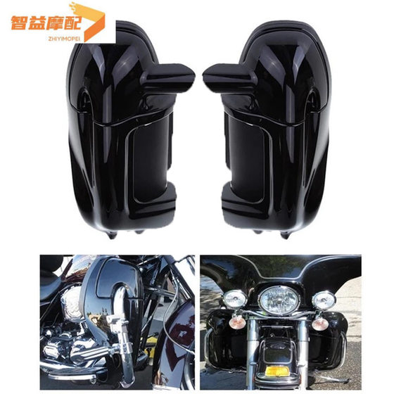 Motorcycle accessories Harley Gliding Road King Street Gliding Front Shield Bumper Leggings Front Leggings
Motorcycle accessories Harley Gliding Road King Street Gliding Front Shield Bumper Leggings Front Leggings