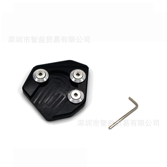 Yamaha SMAX155 GTR Cygnus RAY125 modified DMV foot pedal side support column enlarged seat
Yamaha SMAX155 GTR Cygnus RAY125 modified DMV foot pedal side support column enlarged seat