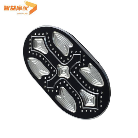 Harley 883 1200 Modified Cross Classic Bow Brake Pedal Cover Cut Metal Cover
Harley 883 1200 Modified Cross Classic Bow Brake Pedal Cover Cut Metal Cover
