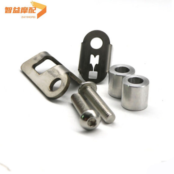 Suitable for Kawasaki versys650 Vulcan VN650 Motorcycle Modification Sensor Protection Cover
Suitable for Kawasaki versys650 Vulcan VN650 Motorcycle Modification Sensor Protection Cover