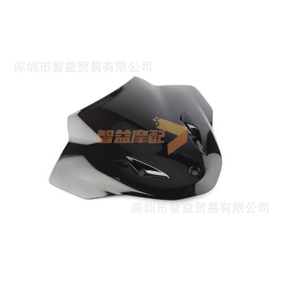 Motorcycle windshield windshield double bubbles for BMW S1000 R 2014-2017ABS plastic
Motorcycle windshield windshield double bubbles for BMW S1000 R 2014-2017ABS plastic
