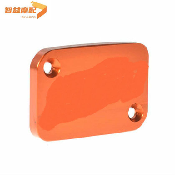 Suitable for KTM motorcycle modification accessories DUKE690 990 RC 125/200/390 Brake pump cover pump
Suitable for KTM motorcycle modification accessories DUKE690 990 RC 125/200/390 Brake pump cover pump