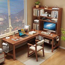 Solid wood corner desk bookshelf integrated student home bookcase combination study desk bedroom L-shaped corner computer desk Solid wood corner desk bookshelf integrated student home bookcase combination study desk bedroom L-shaped corner computer desk