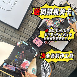 LAOSHU Couple Photo Book Folding Accordion Book Pop-Up Book DIY Photo Album Commemorative Book Creative Handmade Gift LAOSHU Couple Photo Book Folding Accordion Book Pop-Up Book DIY Photo Album Commemorative Book Creative Handmade Gift