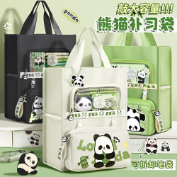 Panda tutoring bag handbag carrying book bag primary school student A4 boy girl child large capacity canvas art bag cram school bag junior high school student special tutoring bag homework storage bag file bag Panda tutoring bag handbag carrying book bag primary school student A4 boy girl child large capacity canvas art bag cram school bag junior high school student special tutoring bag homework storage bag file bag