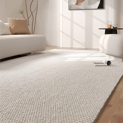 Simple Plain Carpet, Bedroom Bedside Rug, Beige Solid Color, Cream Style, High-End Feel, Living Room Coffee Table Mat, Anti-Cat Scratch Simple Plain Carpet, Bedroom Bedside Rug, Beige Solid Color, Cream Style, High-End Feel, Living Room Coffee Table Mat, Anti-Cat Scratch