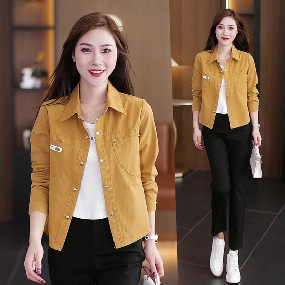 Small short jacket jacket for women spring and autumn 2025 new thin coat Korean loose casual women's top
Small short jacket jacket for women spring and autumn 2025 new thin coat Korean loose casual women's top