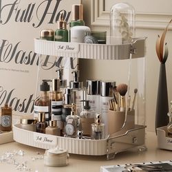 CLEANONE Desktop Cosmetics Dresser Makeup Box Mask Storage Rack CLEANONE Desktop Cosmetics Dresser Makeup Box Mask Storage Rack
