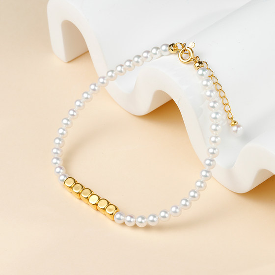 GiO Jewelry, Gold Small Sugar Cube Crushed Gold Pearl Bracelet Natural Freshwater Xiaomi Beads Hand Dressed with Gold
GiO Jewelry, Gold Small Sugar Cube Crushed Gold Pearl Bracelet Natural Freshwater Xiaomi Beads Hand Dressed with Gold