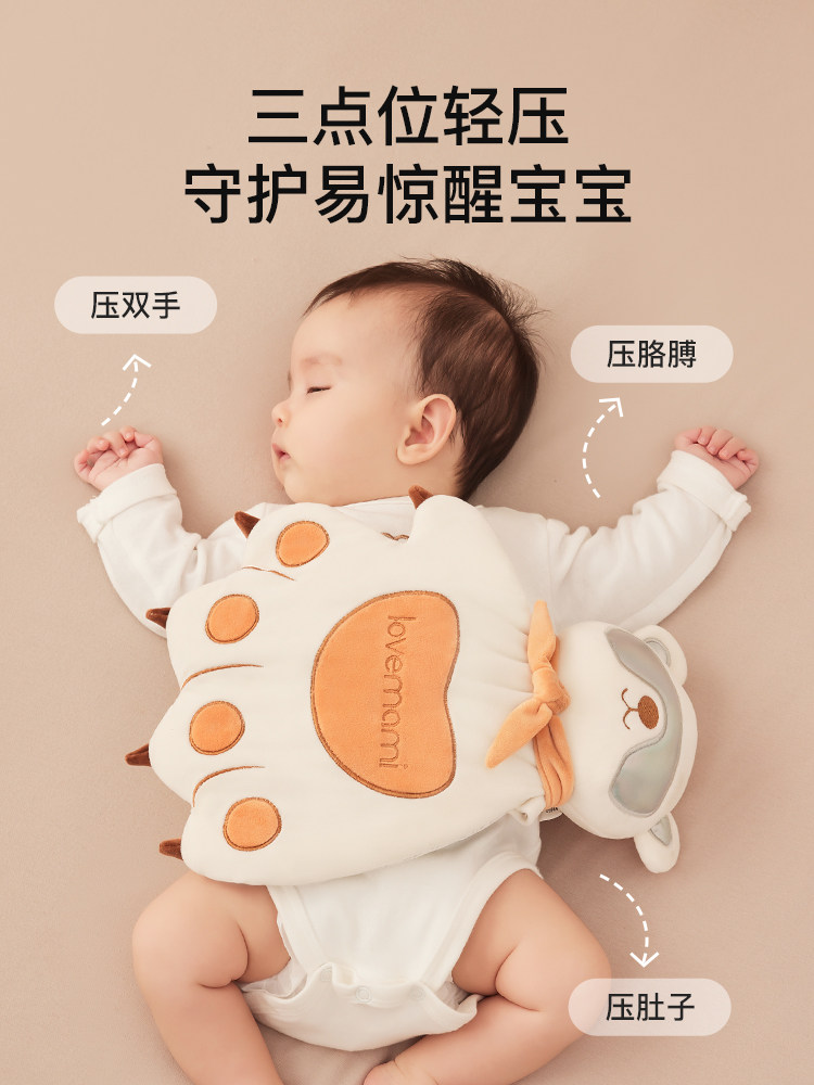 Cuscino Palmo Lenitivo Per Bambini - Giocattolo Addormentamento Con Carezze Automatiche Per Neonati E Bambini - Foto 9