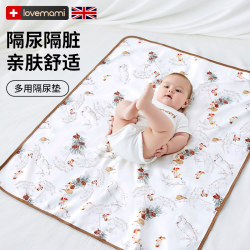 British Lovemami Baby Diaper Pad, Washable Large Size Baby Care Pad, Pure Cotton Breathable Newborn Bed Bed Sheets British Lovemami Baby Diaper Pad, Washable Large Size Baby Care Pad, Pure Cotton Breathable Newborn Bed Bed Sheets