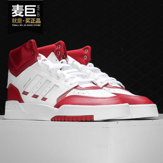 Adidas/Adidas authentic season men's new comfortable and fashionable casual shoes high top shoes EE5928
Adidas/Adidas authentic season men's new comfortable and fashionable casual shoes high top shoes EE5928