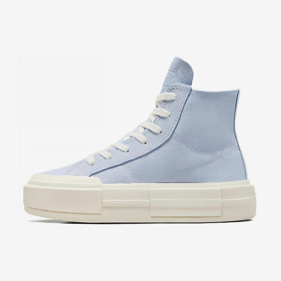 Converse/Canton authentic ALL STAR men and women's same style as non-slip, wear-resistant and breathable high-top shoes A06499C
Converse/Canton authentic ALL STAR men and women's same style as non-slip, wear-resistant and breathable high-top shoes A06499C