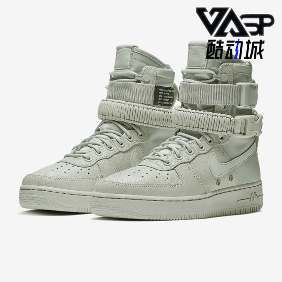 Nike/Nike genuine SF-Air Force 1 women's lightweight high-top shoes 857872-006
Nike/Nike genuine SF-Air Force 1 women's lightweight high-top shoes 857872-006