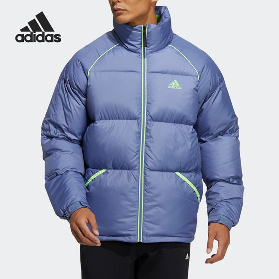 Adidas/Adidas genuine men and women stand collar warm and casual outdoor sports down jacket H20753 Adidas/Adidas genuine men and women stand collar warm and casual outdoor sports down jacket H20753