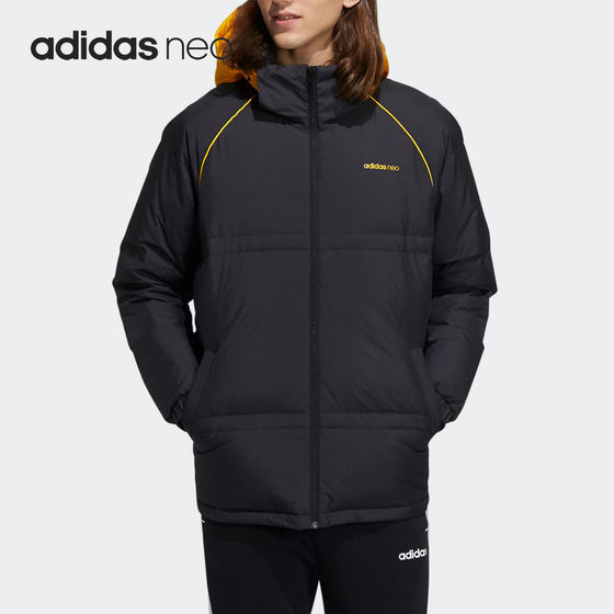 Adidas/Adidas Authentic NEO Men's Fashionable Warm Hooded Casual Sports Down Jacket HF0504
Adidas/Adidas Authentic NEO Men's Fashionable Warm Hooded Casual Sports Down Jacket HF0504