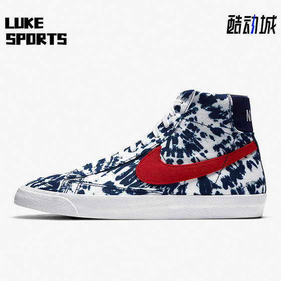 Nike/Nike genuine Blazer men's spring sports and leisure comfortable and breathable high-top shoes CZ7874-600
Nike/Nike genuine Blazer men's spring sports and leisure comfortable and breathable high-top shoes CZ7874-600