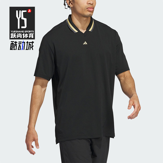 Adidas/Adidas genuine casual 2024 new men's breathable sports loose POLO shirt IW1425
Adidas/Adidas genuine casual 2024 new men's breathable sports loose POLO shirt IW1425