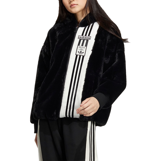 Adidas/Adidas official authentic imitation mink fur side-opening breasted women's sports jacket IC8130
Adidas/Adidas official authentic imitation mink fur side-opening breasted women's sports jacket IC8130