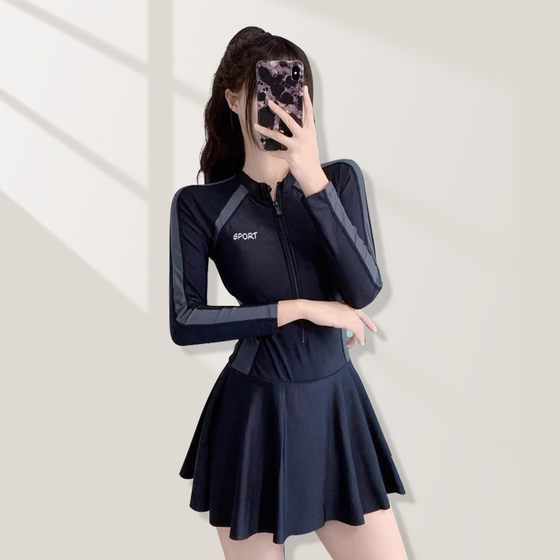 Professional swimsuits for women training sports swimsuits new high-end long-sleeved one-piece belly-covering slim fit swimsuit
Professional swimsuits for women training sports swimsuits new high-end long-sleeved one-piece belly-covering slim fit swimsuit