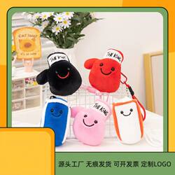 Boxing gloves plush pendant cute punching bag toy Boxing gloves plush pendant cute punching bag toy