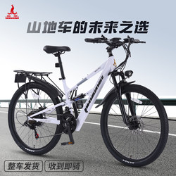 Phoenix F9pro | Lithium electric power assisted bicycle light Work Clothing new national standard lithium tram men and women battery bicycle Phoenix F9pro | Lithium electric power assisted bicycle light Work Clothing new national standard lithium tram men and women battery bicycle