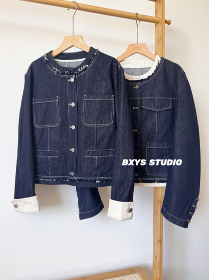 2025 early autumn new retro washing old denim jacket women's loose casual jacket top
2025 early autumn new retro washing old denim jacket women's loose casual jacket top
