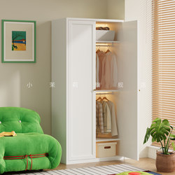 Steel Wardrobe for Home Bedroom, Finished Metal Children's Wardrobe, Small Apartment Floor-Standing Simple Baby Iron Storage Cabinet Steel Wardrobe for Home Bedroom, Finished Metal Children's Wardrobe, Small Apartment Floor-Standing Simple Baby Iron Storage Cabinet