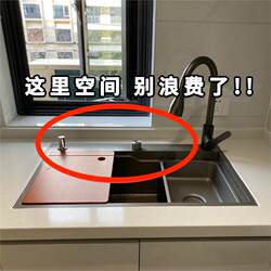 Kitchen sink storage rack rag drain rack sink dishwash detergent storage rack artifact sponge countertop towel Kitchen sink storage rack rag drain rack sink dishwash detergent storage rack artifact sponge countertop towel