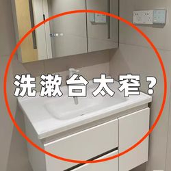 Light luxury PET suction cup nail-free bathroom storage rack Light luxury PET suction cup nail-free bathroom storage rack