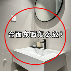 Light luxury PET suction cup nail-free bathroom storage rack Light luxury PET suction cup nail-free bathroom storage rack