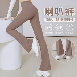 Daji Diary Yoga Pants for Women, Plus Size, High Waist, Peach Butt Lifting, Fitness Outfit Set, Running Sports Flared Pants Daji Diary Yoga Pants for Women, Plus Size, High Waist, Peach Butt Lifting, Fitness Outfit Set, Running Sports Flared Pants