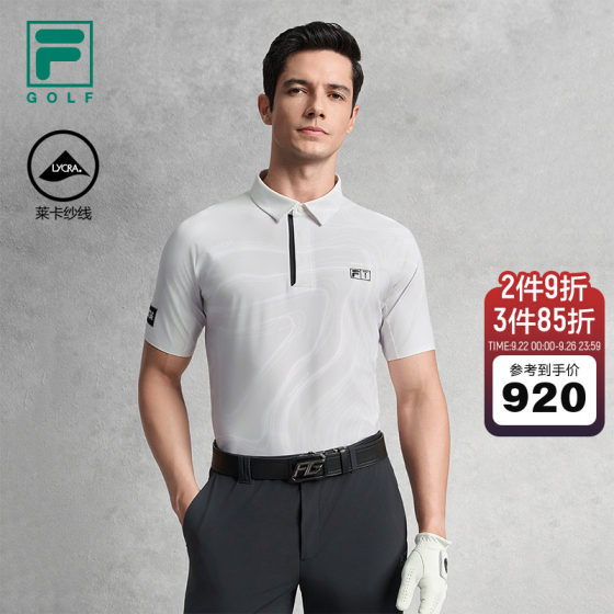 FILA official men's knitted short-sleeved POLO shirt 2025 autumn new golf sports slim body jacket
FILA official men's knitted short-sleeved POLO shirt 2025 autumn new golf sports slim body jacket