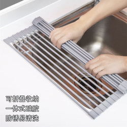 Foldable silicone kitchen sink water filter rack rolling curtain storage rack rolling pool heat insulation bowls fruit and vegetable drain rack Foldable silicone kitchen sink water filter rack rolling curtain storage rack rolling pool heat insulation bowls fruit and vegetable drain rack