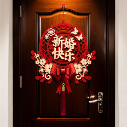 Double Happiness Stickers for Wedding, Special for Wedding Room Decoration, Decorate the Main Door, Entrance Door, Bedroom Door, 3D Double Happiness Sticker Set Double Happiness Stickers for Wedding, Special for Wedding Room Decoration, Decorate the Main Door, Entrance Door, Bedroom Door, 3D Double Happiness Sticker Set