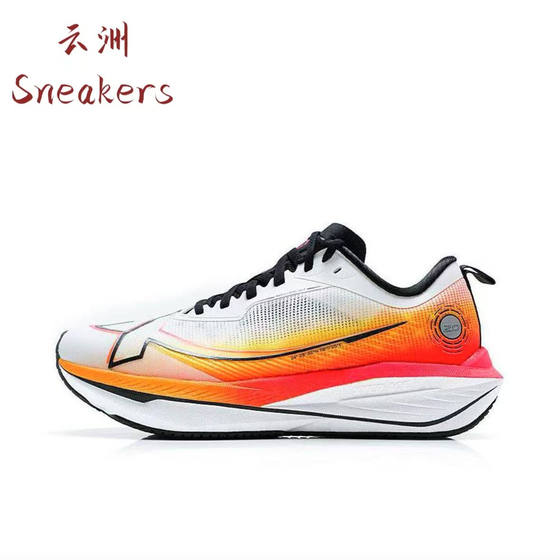 Extended step Integrated molding, shock-absorbing, anti-slip wear-resistant mesh, comfortable and versatile, physical examination, marathon racing shoes
Extended step Integrated molding, shock-absorbing, anti-slip wear-resistant mesh, comfortable and versatile, physical examination, marathon racing shoes