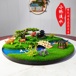Hotel Dining Table Middle Ornaments Round Table Flower Turntable Artificial Flower Creative Decoration Landscape New Chinoiserie Classy Table Flower Hotel Dining Table Middle Ornaments Round Table Flower Turntable Artificial Flower Creative Decoration Landscape New Chinoiserie Classy Table Flower