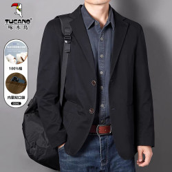 Woodpecker Pure Cotton Casual Suit Men's Spring and Autumn New Business Casual Blazer Dad's Top Men's Clothing Woodpecker Pure Cotton Casual Suit Men's Spring and Autumn New Business Casual Blazer Dad's Top Men's Clothing