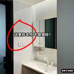How to put bathroom towels? Dry and wet rack toilet suction cup integrated double pole bathroom bathroom storage rack How to put bathroom towels? Dry and wet rack toilet suction cup integrated double pole bathroom bathroom storage rack