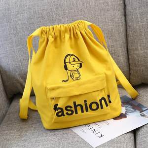 Primary school students' spring outing backpack, lightweight children's extracurricular cram school bag, canvas drawstring pocket, travel backpack 
Primary school students' spring outing backpack, lightweight children's extracurricular cram school bag, canvas drawstring pocket, travel backpack