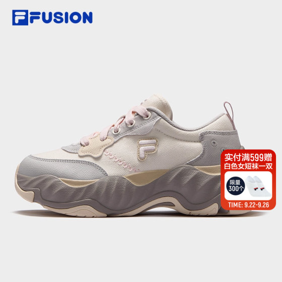 FILA FUSION Trendy Brand T12W521014A
FILA FUSION Trendy Brand T12W521014A