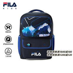 FILA Fila male and female middle-aged children's backpack FILA Fila male and female middle-aged children's backpack