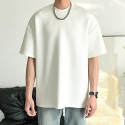 【Wide Shoulder】Heavyweight 320g Space Cotton Short-Sleeve Base Layer Unisex White Crew Neck T-Shirt, Loose Fit for Summer Layering 【Wide Shoulder】Heavyweight 320g Space Cotton Short-Sleeve Base Layer Unisex White Crew Neck T-Shirt, Loose Fit for Summer Layering